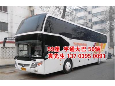 鄭州大巴車租賃 鄭州大巴車租賃