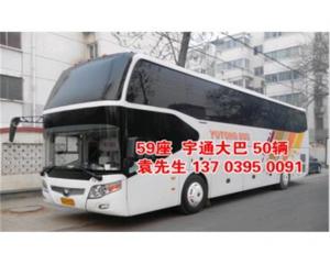 小轎車(chē)
